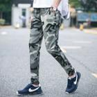 Drawstring Camouflage Gather-cuff Pants