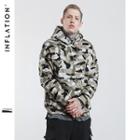 Brushed Fleece-lined Camo Hooded Pullover