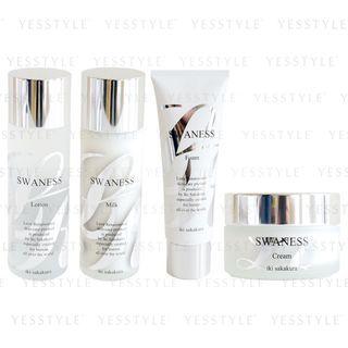 Love Renaissance - Swaness Brown Rice Essence Skin Care 4 Point F Set Form