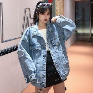 Distressed Denim Oversize Jacket As Shown In Figure - One Size