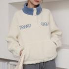 Mock-neck Lettering Fleece Sweatshirt