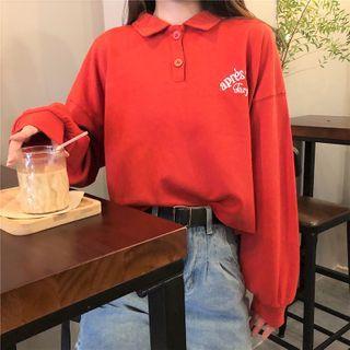 Lettering Crop Polo Shirt