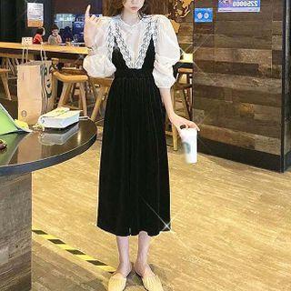 Set: Lace Blouse + Strappy Midi A-line Dress