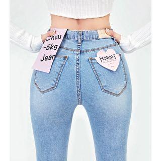 Super Skinny -5kg Jeans Vol.83 For Petite Women