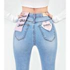 Super Skinny -5kg Jeans Vol.83 For Petite Women