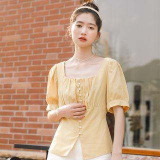 Square Neckline Plain Short-sleeve Top