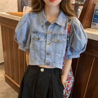 Puff-sleeve Denim Crop Shirt