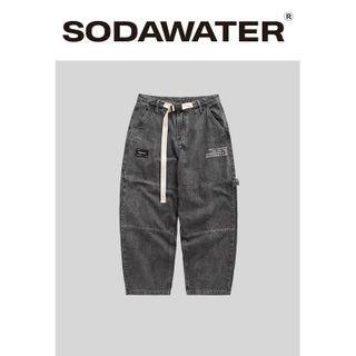 Belted Loose Jeans