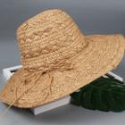 Straw Sun Hat Khaki - One Size