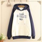 Chocolate Biscuit Embroidered Raglan-sleeve Fleece-lined Hoodie As Shown In Figure - One Size