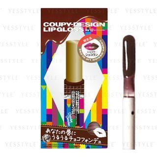 Coupy-design Lip Gloss (chocolate) 6g
