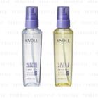 Kose - Stephen Knoll Hair Care Oil 100ml - 2 Types