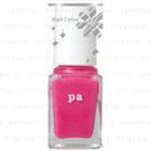 Dear Laura - Nail Color Premier (#aa179) 6ml