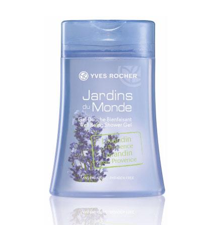 Yves Rocher - Lavender Bath Gel 200ml