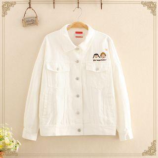 Cartoon Embroidered Oversize Jacket