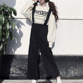 Set: Lettering Pullover + Plain Wide Leg Suspender Pants