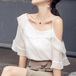 Set: Elbow-sleeve Cold-shoulder Blouse + Tube Top