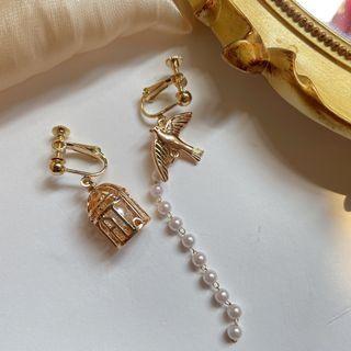Asymmetrical Bird Earring