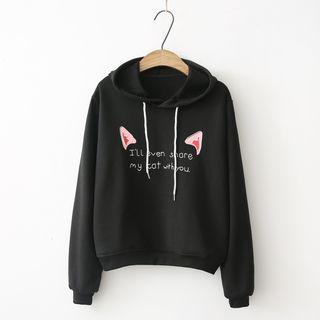 Printed Lettering Hoodie
