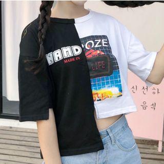 Plain Asymmetric Short-sleeve T-shirt