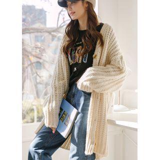 Longline Ribbed Chunky Cardigan
