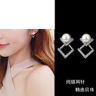 925 Sterling Silver Square Faux Pearl Earring 1 Pair - Silver Needle - Silver - One Size