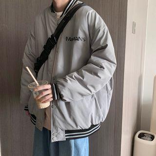 Long Sleeve Contrast Line Letter Print Hooded Baseball Jacket
