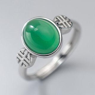 Gemstone Sterling Silver Ring Silver & Green - One Size