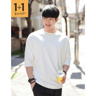 Set Of 2: 3/4-sleeve Plain T-shirt