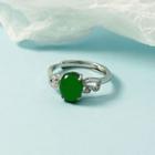 Gemstone Alloy Open Ring Silver & Green - No.8