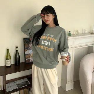 Basic Letter Sweatshirt