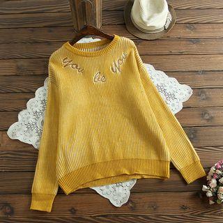 Letter Embroidered Sweater Yellow - One Size
