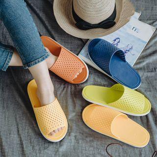 Plain Perforated Bathroom Slippers
