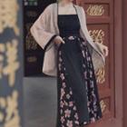 Plain Camisole Top / Print Maxi A-line Skirt / Cover-up / Set