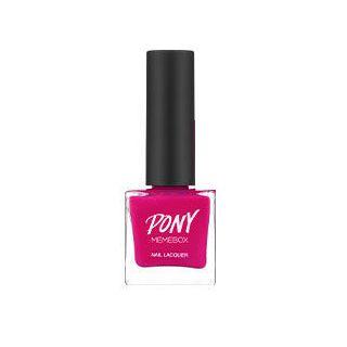 Memebox - Pony Nail Lacquer (14 Colors) #11 Forbidden Fruit