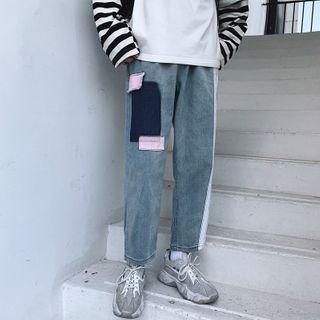 Patched Straight Leg Jeans