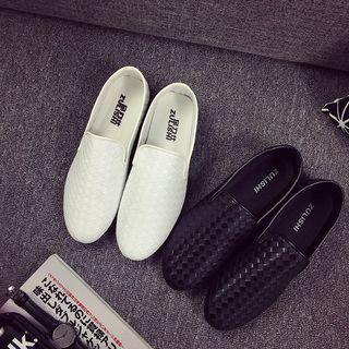 Faux-leather Woven Casual Shoes
