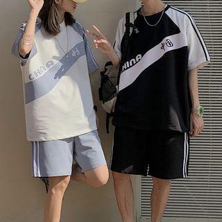 Elbow-sleeve Chinese Character Print T-shirt / Shorts