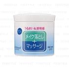 Pdc - Massage Cleansing Cream 170g