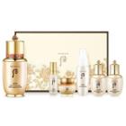 The History Of Whoo - Bichup Self-generating Anti-aging Essence Set 6pcs