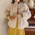 Fluffy Buttoned Jacket / Long-sleeve Top / Corduroy Midi Skirt