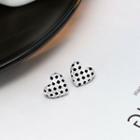 Heart Checker Sterling Silver Earring Love Heart Checker Earrings - Silver - One Size