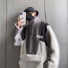 Faux Shearling Paneled Sweatshirt