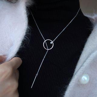 Hoop Necklace Platinum Plating - One Size