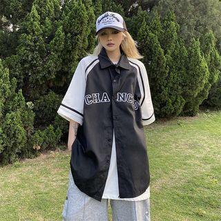 Elbow-sleeve Color Block Lettering Shirt