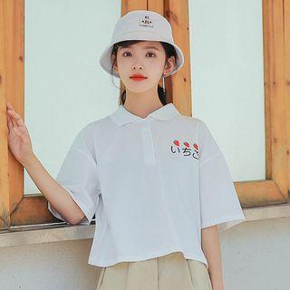 Short-sleeve Strawberry Embroidered Polo Shirt