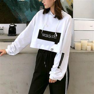 Cropped Printed Hooded Top / Sweatpants
