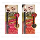 Cosmetex Roland - Eyecan Natural Airy Eyebrow - 2 Types