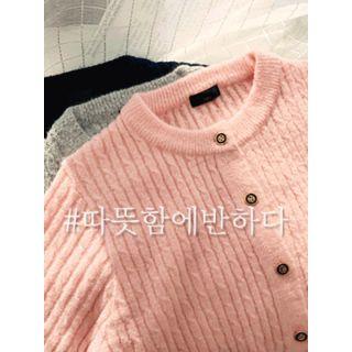 Buttoned Cable-knit Cardigan
