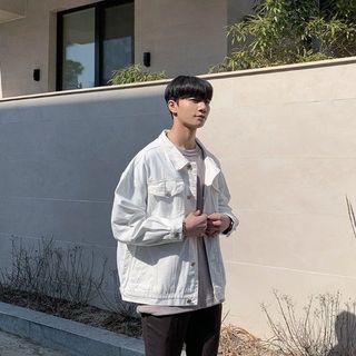 Flap-pocket Boxy Jacket White - One Size